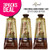 -3 PACK- Difeel Hand Cream 1.4oz -SHEA BUTTER- for Dry Hand Aging Hand, Moisturizing