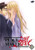 Peacemaker - Gunning for Trouble -Vol. 3-
