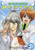 Gakuen Heaven, Vol. 3- Secret Summers