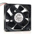 for NMB-MAT 3610VL-05W-B30 DC24V 0.19A Inverter Fan