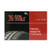 RADIAL INSERTS 4" FAT, BROWN