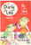 Charlie  and  Lola- Volume 3 My Little Town -DVD-