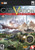 Sid Meier's Civilization V Game of the Year - PC