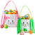Easter Bunny Baskets, 2 Pack Rabbit Handbag with Fluffy Ears for Kids Easter Egg Hunt Stuffer Easter Egg