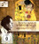 Symphony 10 -Blu-ray-