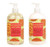 Greenwich Bay Trading Company Botanical Collection Bundle- Pomegranate Shea Butter - 16 Ounce Shea Butter Lotion  and  16 Ounce Hand Soap