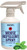 Coltons Naturals Mice Repellent - 32 Ounce -Mouse Repellent Spray - 100 percent Natural Peppermint Oil to Repel Mice, Rodent Repellent - Natural Deterrent to Rats  and  Mice - Best Alternative to Mouse Trap