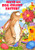 Toland Home Garden 1112309 Egg-celent Easter 12.5 x 18 Inch Decorative, Spring Bunny Rabbit, Double Sided Garden Flag