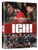 ICHI- The Movie
