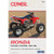 2004-2009 Honda TRX450R TRX450ER Clymer Repair Manual