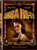 Bubba Ho-Tep -Limited Collector's Edition-