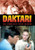 Daktari- The Complete Third Season