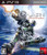 Vanquish -Japan Import-