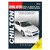 Chevrolet Impala -2006-2011-  and  Monte Carlo -2006 and 2007-