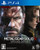 Metal Gear Solid V - Ground Zeroes -Japan Import-
