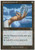 Magic- the Gathering - Marble Diamond - Seventh Edition