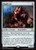 Magic The Gathering - Duplicant -220/249- - Eternal Masters