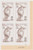 USA 1996 Centennial Olympic Games Block of 4 Postage Stamps- Catalog No 3087