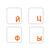 2 Pack Universal Russian Keyboard Stickers Transparent Background- Transparent Background with Orange Lettering for Computer Laptop Notebook Desktop- Replacement Computer Keyboard Stickers -Russian-