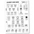 Talented Kitchen Laundry Care Guide. Magnetic Laundry Reference Chart with Wash- Dry  and  Iron Symbols. Magnetic Chart 5x7inch. Laundry Room Organization and Decor