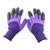 Garden Claws Gloves- Wear-resistant and Breathable Gardening Tools- Soil Digging Gloves for Gardening Planting- Potted -Purple-