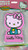 Hello Kitty Jumbo 4inch pink Eraser
