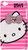 Hello Kitty iPod Touch 4 Case - Pink (HK-24609)