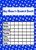 Blue  and  White Star Sticker Reward Chart