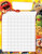 Paper Magic Eureka Muppets Reward Grid 17inch x 22inch Posters and Charts