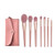 Makeup Brushes 7pcs Professional Makeup Brush Set with Case for Foundation Powder Blush Concealer Eyebrow brush Eye shadow brush