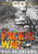 Eyewitness- Day Of Infamy