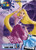 Disney  and  All License Jumbo-96 Pages- Coloring and Activity Book for Boys or Girls -Disney Princess-