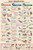 `-24x36- Insect Identification Educational Science Chart Poster