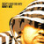Heavy Hitz