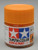Tamiya X6 Orange Acrylic Paint Jar 81506 TAM81506 -G14E6GE4R-GE 4-TEW6W216478