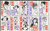 Stars of the Silent Screen- Block of 10 x 29-Cent Postage Stamps- USA 1994- Scott 2819-28 by USPS