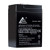 6V 4.5AH Sealed Lead Acid SLA AGM Battery ECI Power