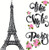 Wall Decal Paris Eiffel Tower ~ Take Me to Paris ~ Jumbo Sticker (Home Decor)