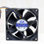 for AVC DS08025T12UP022 8025 8CM 12V 0.7A 4-Wire PWM CPU Cooling Fan