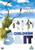 Five Children and It -DVD- -2004-