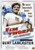 Jim Thorpe- All American -DVD-