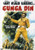 Gunga Din -1939- -DVD-