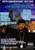 ALL ACCESS- DVD MAGAZINE 10