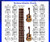 BARITONE UKULELE CHORDS CHART - FOR UKE