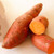 Dichondra Fresh 20Pcs Sweet Potato Vegetables Seeds for Planting Orange