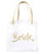 Markha Bridal Shower Gift- Bachelorette Honeymoon Wifey Gifts- Bride Beach Bag