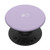 White Initial Letter S Heart Minimalist Light Pastel Purple PopSockets PopGrip- Swappable Grip for Phones  and  Tablets