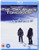 Day After Tomorrow -Blu-ray-