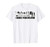 Funny Choose Your Weapon T-Shirt For Kitchen Chef or Cook