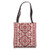 Palestinian Thobe Pattern red and White Patriotic Cool Tote Bag